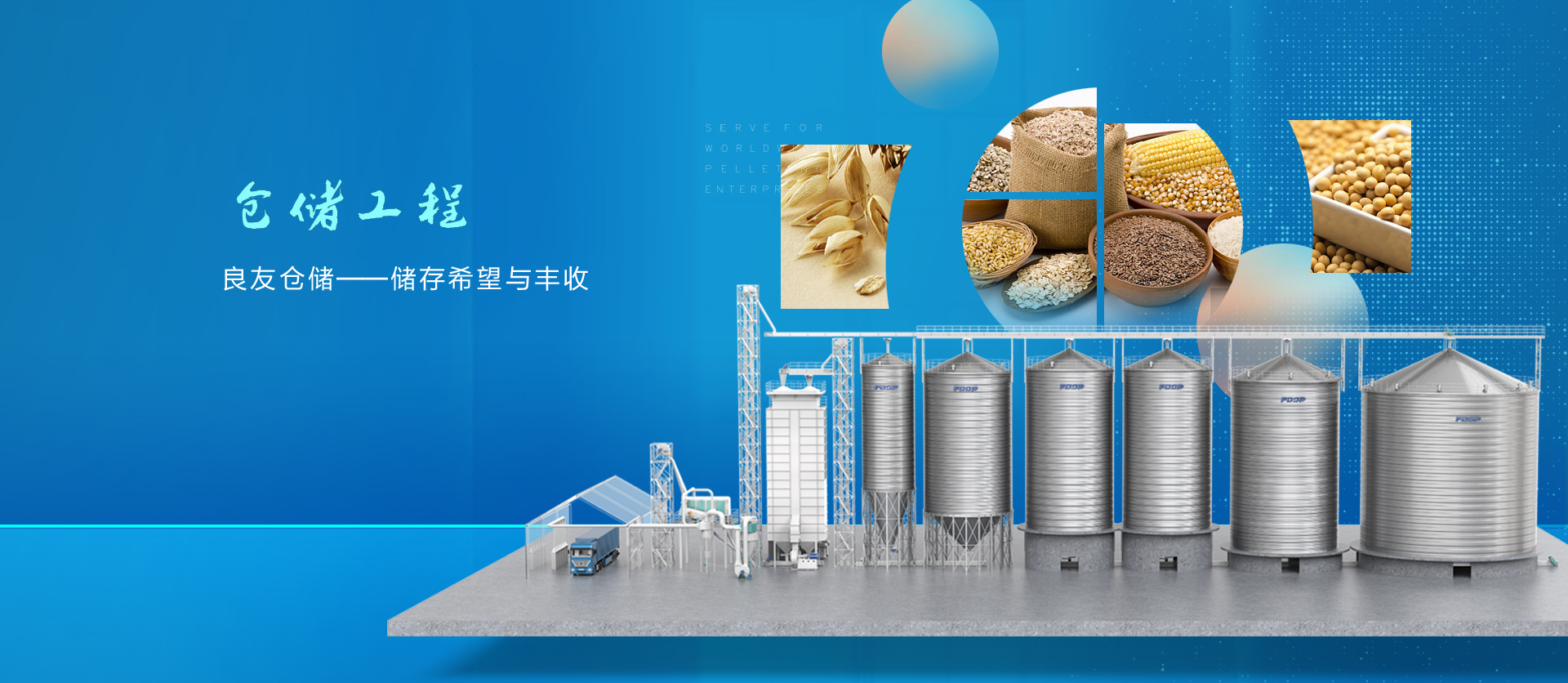 乐鱼体育官网app下载