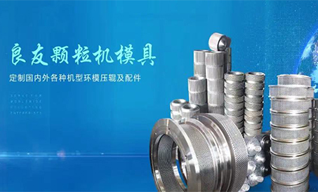 leyu乐鱼体育全站：IPA干燥机的工作原理和功能