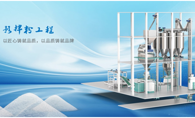 leyu乐鱼体育全站：IPA干燥机的工作原理和功能
